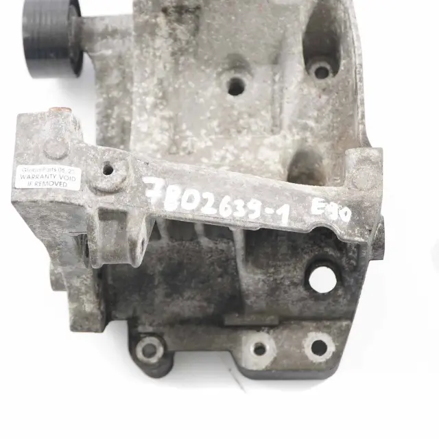 globalparts2-1422556