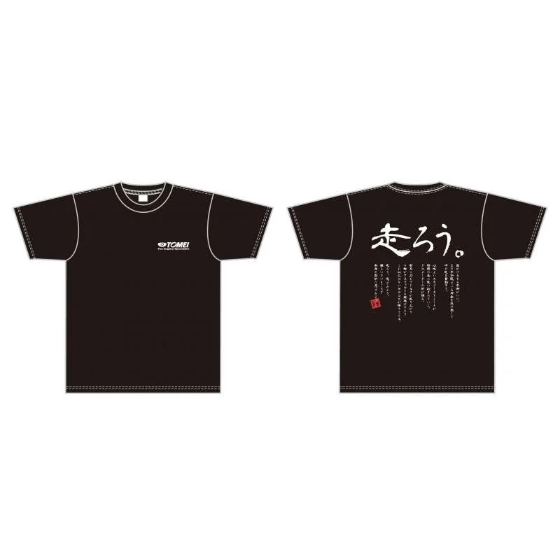 torqen1-1030301