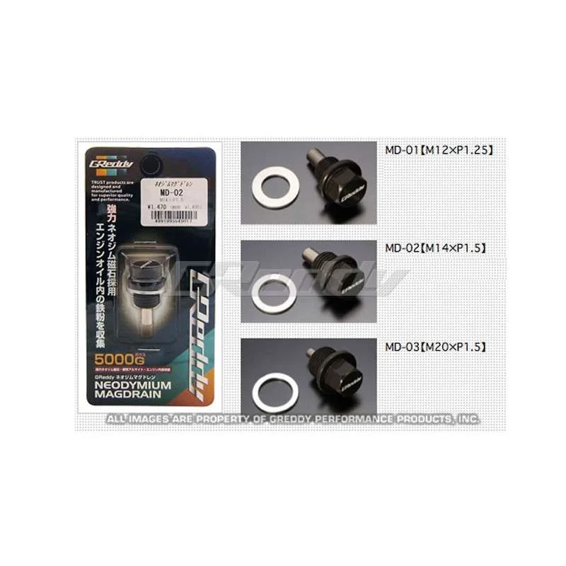 torqen2-1037128