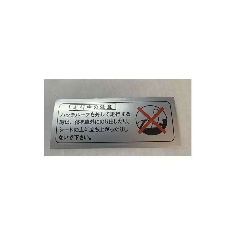torqen2-905978