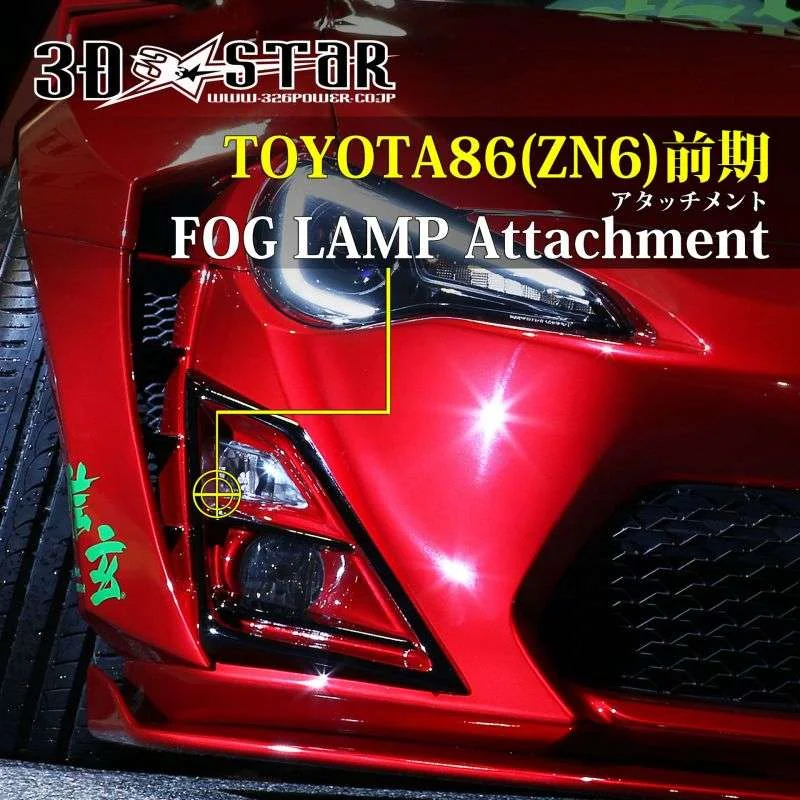 torqen4-983041
