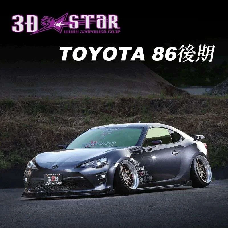 torqen4-983223