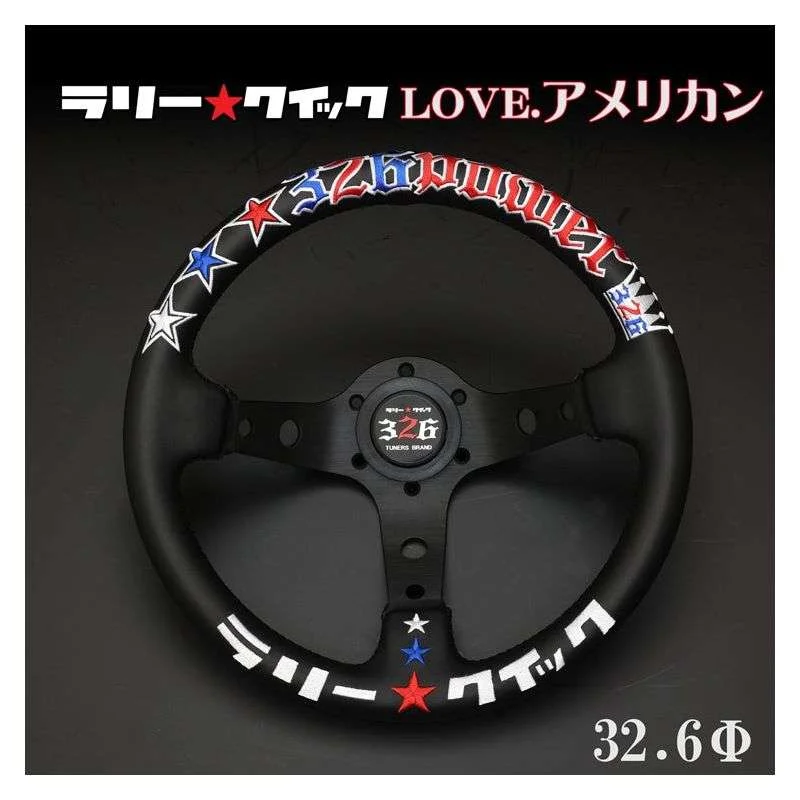 torqen4-983972