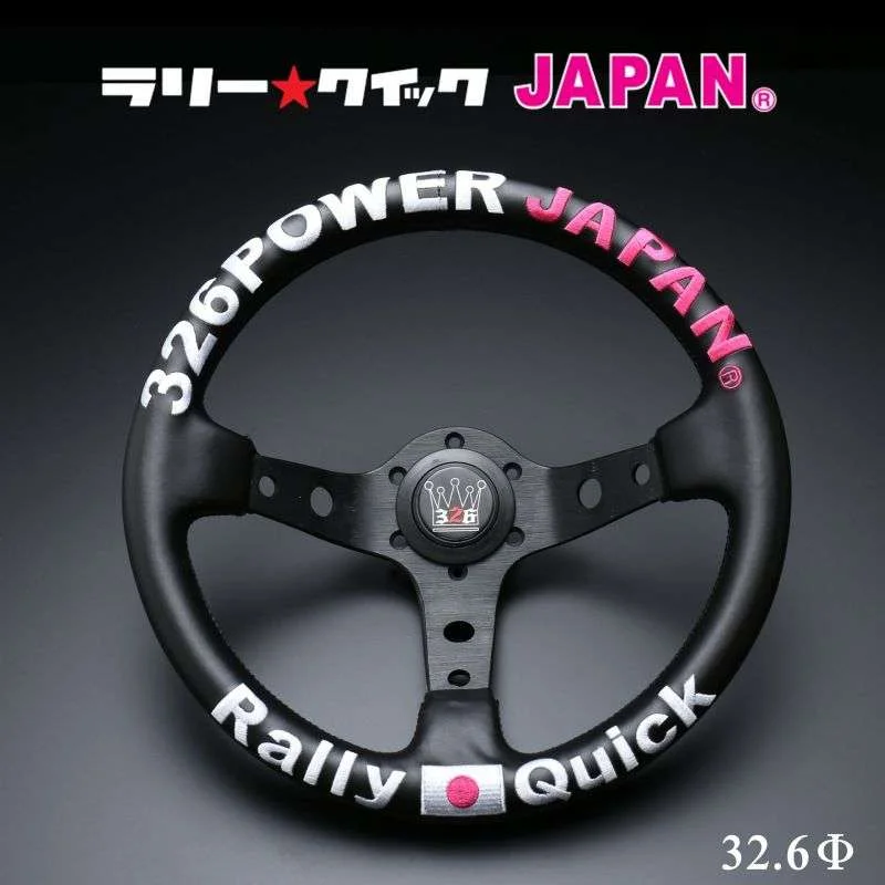 torqen4-983992