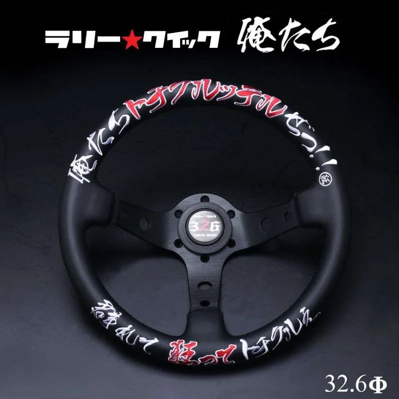 torqen4-984741
